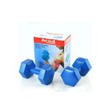 Dumbell Ağırlık Seti 10 Kg Köşeli Plastik