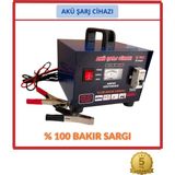 Dunairo 12V 20 Amper 20A Bakır Sargı Akü Şarj Cihazı Trafolu 200 Ampere Kadar Şarj Araba - Her Türlü Akü Şarz