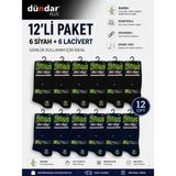 Dündar 12'li Bambu Erkek Çorap Dikişsiz Solmaz 6 Siyah-6 Lacivert - 41 - 45 - Siyah - Lacivert