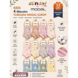 Dündar 12’li Çocuk Modal Patik Çorap – Yumuşak Dikişsiz Nefes Alan Asorti Renk - 4 - 5 Yaş - Çok Renkli