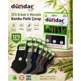 Dündar 12’li Erkek Bambu Soket Patik 4 Mevsim Nefes Alan Çorap - 40 - 44 - Asorti