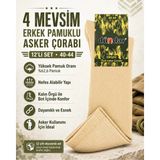 Dündar 4 Mevsim 12’li Erkek Pamuklu Asker Çorap Kalın Örgü Bot Çorabı - 40 - 44 - Bej