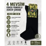 Dündar 4 Mevsim 12’li Erkek Pamuklu Asker Çorap Kalın Örgü Bot Çorabı - 40 - 44 - Siyah