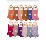 Dündar 4506 Bayan Modal Plus Patik Pastel Karışık Renkli Çorap 12 Adet - 36 - 40 - Çok Renkli