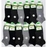Dündar 4605 Erkek Bambu Patik Çorap Karışık Renkli 6'lı Paket - Asorti - 41 - 45