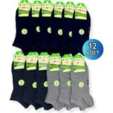 Dündar Çorap 0645 Dündar Bambu Patik 12LI 36-40 Karışık Renk