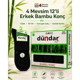 Dündar Erkek Bambu Konç Çorap 12’li 40-44 4 Mevsim Nefes Alan Günlük Çorap - 40 - 44 - Siyah