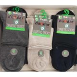 Dündar Erkek Bambu Plus Konç Patik Şeker Çorap 5985 - 12 Adet - 40 - 44 - Renkli