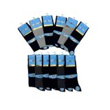 Dündar Erkek Cotton/Pamuklu 4 Mevsim Çorap, 6 Adet, Çok Renkli, Dikişsiz, Parfümlü, 40-44 Beden