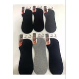 Dündar Erkek Plus Havlu Sneaker Çorap - 6 Adet Karışık Renk 41-45