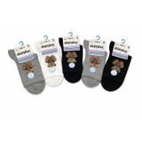 Dündar Kadın Ayıcıklı Çorap,Teddy Bear Socks, Çok Renkli, 36-40 Beden, Dikişsiz, Parfümlü, Pamuklu, 4 Mevsim, 6 Adet