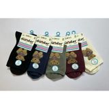 Dündar Kadın Cotton Sport Soket Çorap 4209 - 12 Adet - 36 - 40 - Renkli