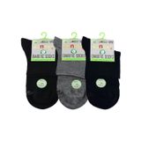 Dündar Kadın Unisex Bambu KONÇ Diyabetik Çorap 0614 - 6 Adet