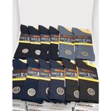 Dündar; Modal Diyabetik Erkek Çorap; Yazlık ; Dikişsiz/soft Yıkama/kokulu; Asorti 12'li Paket - 40 - 44