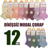 Dündar-Plus 4 Mevsim Modal Dikişsiz 12 Adet Karışık Renk Kız Çocuk Patik Çorap-Çok Renkli-5 - Standart