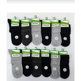 Dündar Plus 4131 Erkek Bambu Kısa Konç Çorap 12 Adet - Çok Renkli - 41 - 45