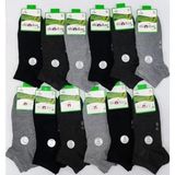 Dündar Plus 4605 Erkek Bambu Patik Çorap 12 Adet - 41 - 45 - Çok Renkli