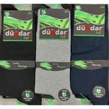 Dündar Plus 5602 Erkek Bambu Likralı Çorap 6 Adet - 41 - 45 - Çok Renkli