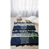 Dündar Plus Bambu Diyabetik Erkek Çorap; 4 Mevsim; Dikişsiz/kokulu; Asorti 12'li Paket (Set 2); 40-44 - 40 - 44