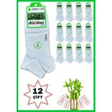 Dündar Plus Erkek Bambu Patik Dikişsiz Beyaz Çorap 40-44 - 40 - 44