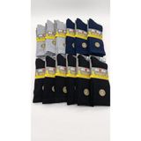 Dündar Plus Erkek Cotton Havlu Tenis Çorap; Kışlık; Dikişsiz/soft Yıkama/kokulu; Siyah Veya Düz Asorti 12'li Paket; (40-44) - 40 - 44