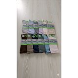 Dündar Plus Unisex Bambu Diyabetik Çorap ; Mevsimlik ;36-40 ; Asorti 12'li Paket - 36 - 40