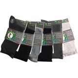 Dündar Unisex 6"lı Karışık Renk Bambu Dikişsiz Sıkmayan Çorap - 36 - 40 - Renkli