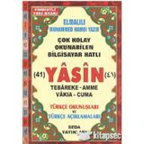 Dünya Çocuk Klasikleri Seti 50 Kitap Takım - Louis Sebastien Mercier