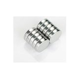Dünya Magnet 10 Adet, Yuvarlak Neodyum Mıknatıs, 20X5 Mm, Güçlü Magnet Mıknatıs