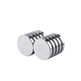 Dünya Magnet 2 Adet Neodyum Mıknatıs, Çap 30Mm X Kalınlık 5Mm Yuvarlak Süper Güçlü Magnet