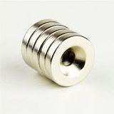Dünya Magnet 5 Adet 10MM x 3mm Havşa Delikli Güçlü Neodyum Mıknatıs - Gümüş