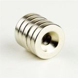 Dünya Magnet 5 Adet 12MM x 7/3,5mm x 3mm Havşa Delikli Güçlü Neodyum Mıknatıs - 0 - Gümüş
