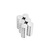 Dünya Magnet 5 Adet 12X5 Mm Yuvarlak Güçlü Neodyum Mıknatıs