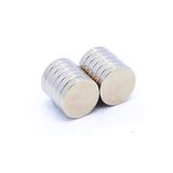 Dünya Magnet 5 Adet 15Mm X 2Mm Yuvarlak Güçlü Neodyum Mıknatıs