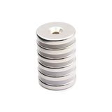Dünya Magnet 5 Adet D20Mm X 7/4Mm X 3Mm Havşa Delikli Güçlü Vida Atılabilir Neodyum Mıknatıs (5'Li Paket)