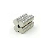 Dünya Magnet 50 Adet 8Mm X 1,5Mm Güçlü Yuvarlak Neodyum Mıknatıs Magnet