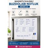 Dünya Magnet 50X60 cm Magnet Planlayıcı Buzdolabı Notluk Silinebilir Yazı Tahtası + 2 Kalem
