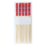 Dünyadan Hediyeler Chopstick Yemek Çubuğu Beşli Set No.5