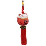 Dünyadan Hediyeler Feng Shui Maneki Neko Şans Kedisi Kırmızı No.2