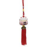 Dünyadan Hediyeler Feng Shui Maneki Neko Şans Kedisi Pembe No.2