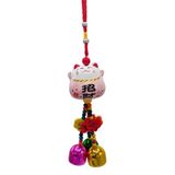 Dünyadan Hediyeler Feng Shui Maneki Neko Şans Kedisi Pembe No.3