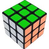 Dünyadan Hediyeler Sihirli Küp Yapboz Magic Cube 5.5 x 5.5cm No.3
