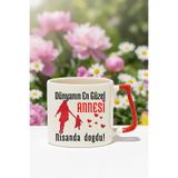 Dünyanın En Güzel Annesi Nisanda Doğdu Baskılı Anneye Doğum Günü Hediyelik Kırmızı Kulp Kupa Bardak, QBLK5988-KR-04NİSAN