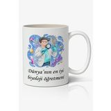 Dünyanın En Iyi Biyoloji Öğretmeni - Öğretmenler Günü Temalı Baskılı Kupa Bardak Baskılı Kahve Kupa Bardak-1