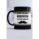 Dünyanın En Yakışıklı Öğretmeni Kupa Bardak Sihirli - 1 Adet - 300 ml - Siyah