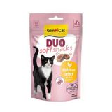 Duo Soft Shacks Tavuklu Ve Ciğerli Kedi Ödül Maması 50 Gr