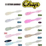 Duo Tetra Works Chop 35MM 12PCS Lrf Silikon Yem - S504