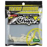 Duo Tetra Works Chop LRF Silikon 35mm. S501 Snow Gold