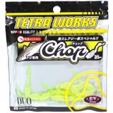 Duo Tetra Works Silikon Chop 35mm. S508 Lemon Cider