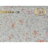 Duraks Mintaka - 12 | Ipek Sıva & Canlı Sıva & Pamuk Sıva & Yalıtımlı Sıva